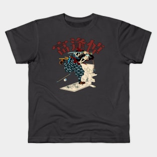 japanese samurai kanji vintage t-shirt Kids T-Shirt